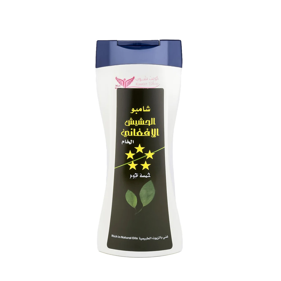 buy online AFGANI HASHISH SHAMPOO 450ML 1  Qatar Doha