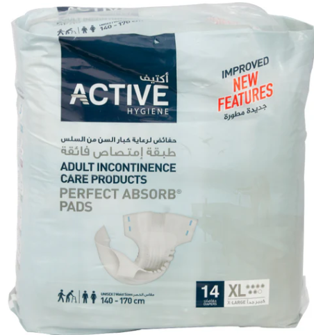 product available at family pharmacy online buy now at qatar doha