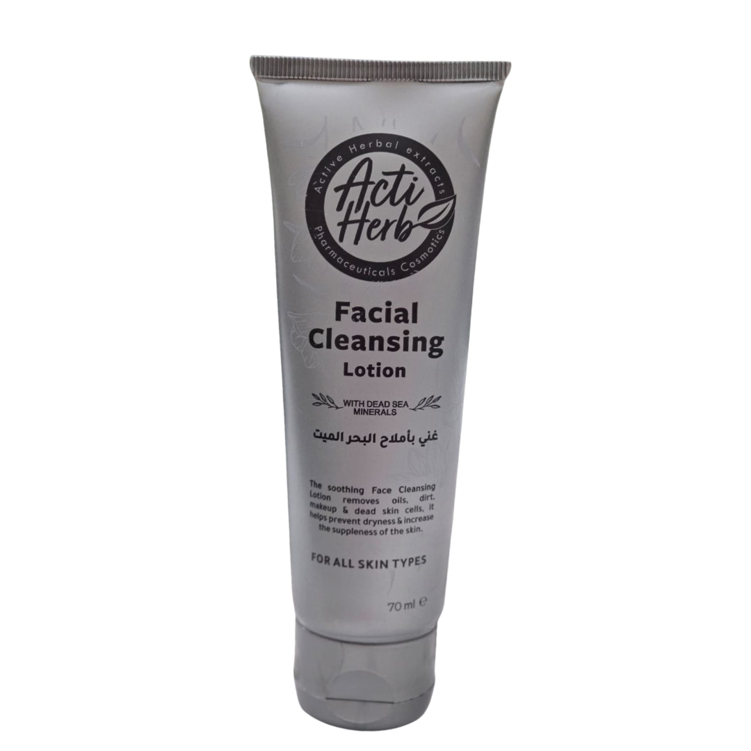 Facial Cleansing Lotion 70 ml  Acti Herb Available at Online Family Pharmacy Qatar Doha