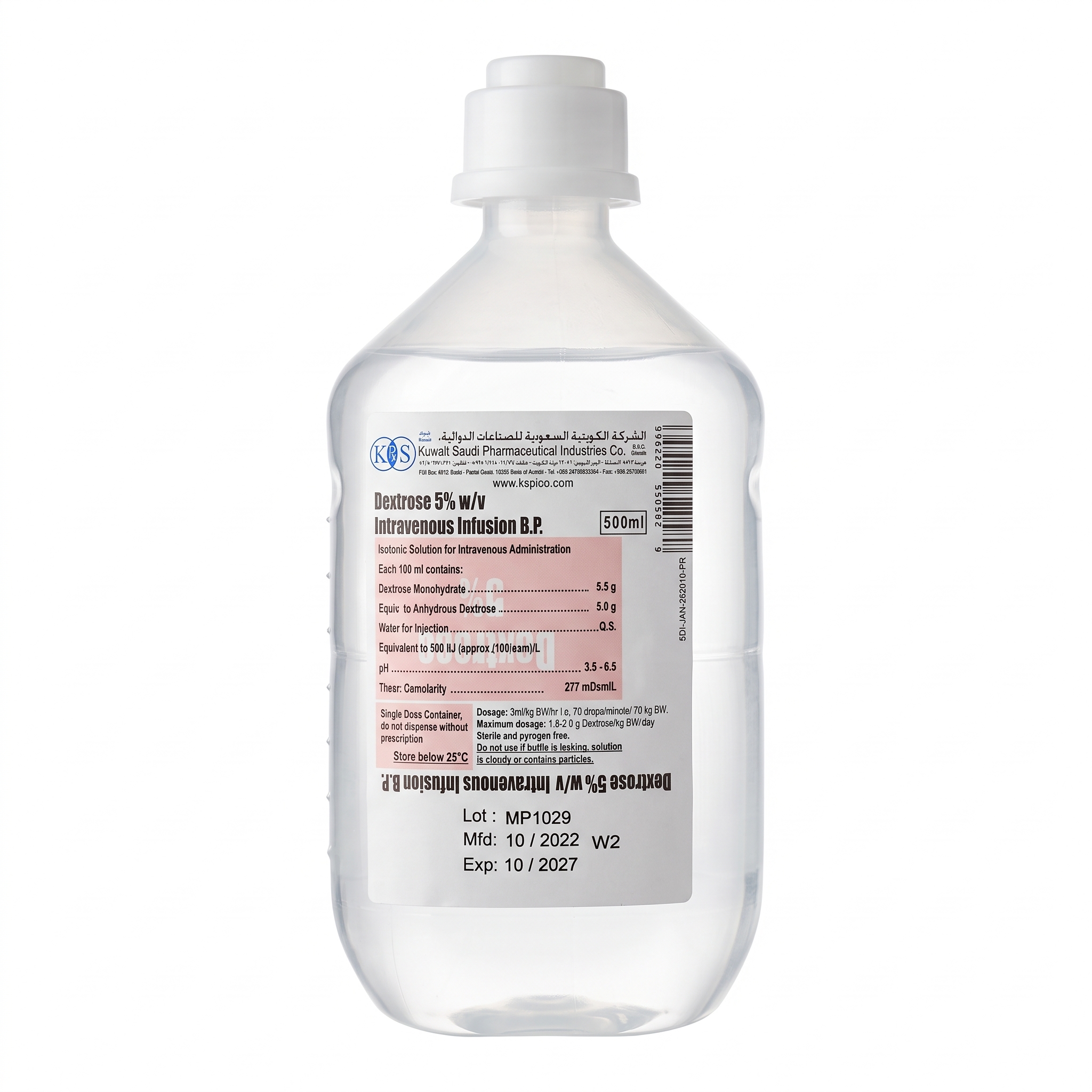 K.S.DEXTROSE 5 % Solution 500 ml product available at family pharmacy online buy now at qatar doha