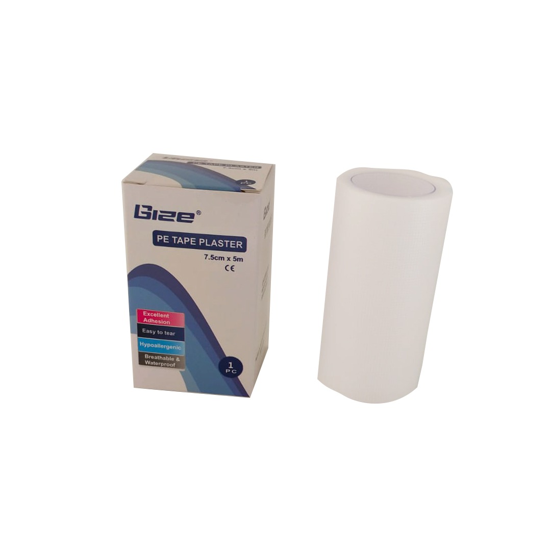 Tape Plastic (7.5 Cm X 5 M) -lrd product available at family pharmacy online buy now at qatar doha