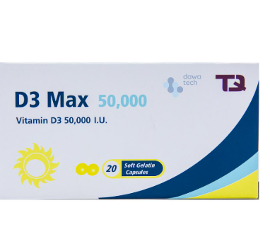 buy online D3 MAX 50000 Iu Capsule 10.s 1  Qatar Doha