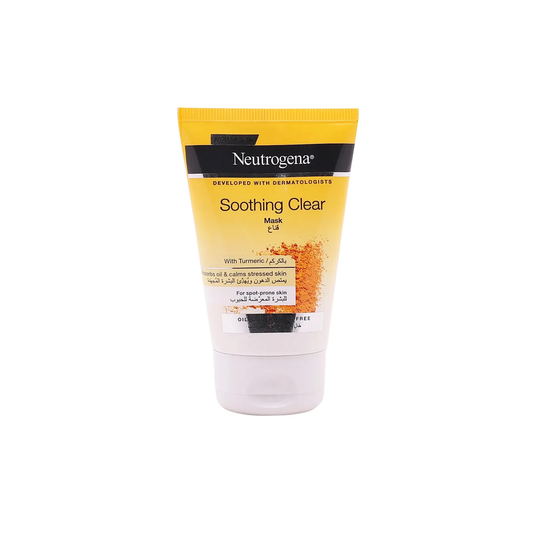 buy online NEUTROGENA SOOTHING face MASK 50ML 1  Qatar Doha