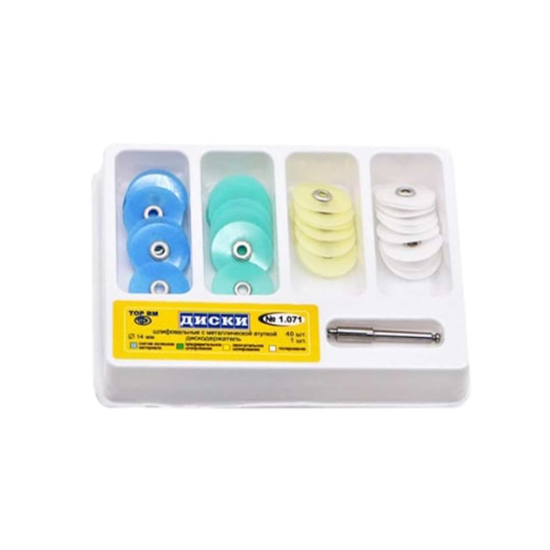 Lc Polishing Disc product available at family pharmacy online buy now at qatar doha