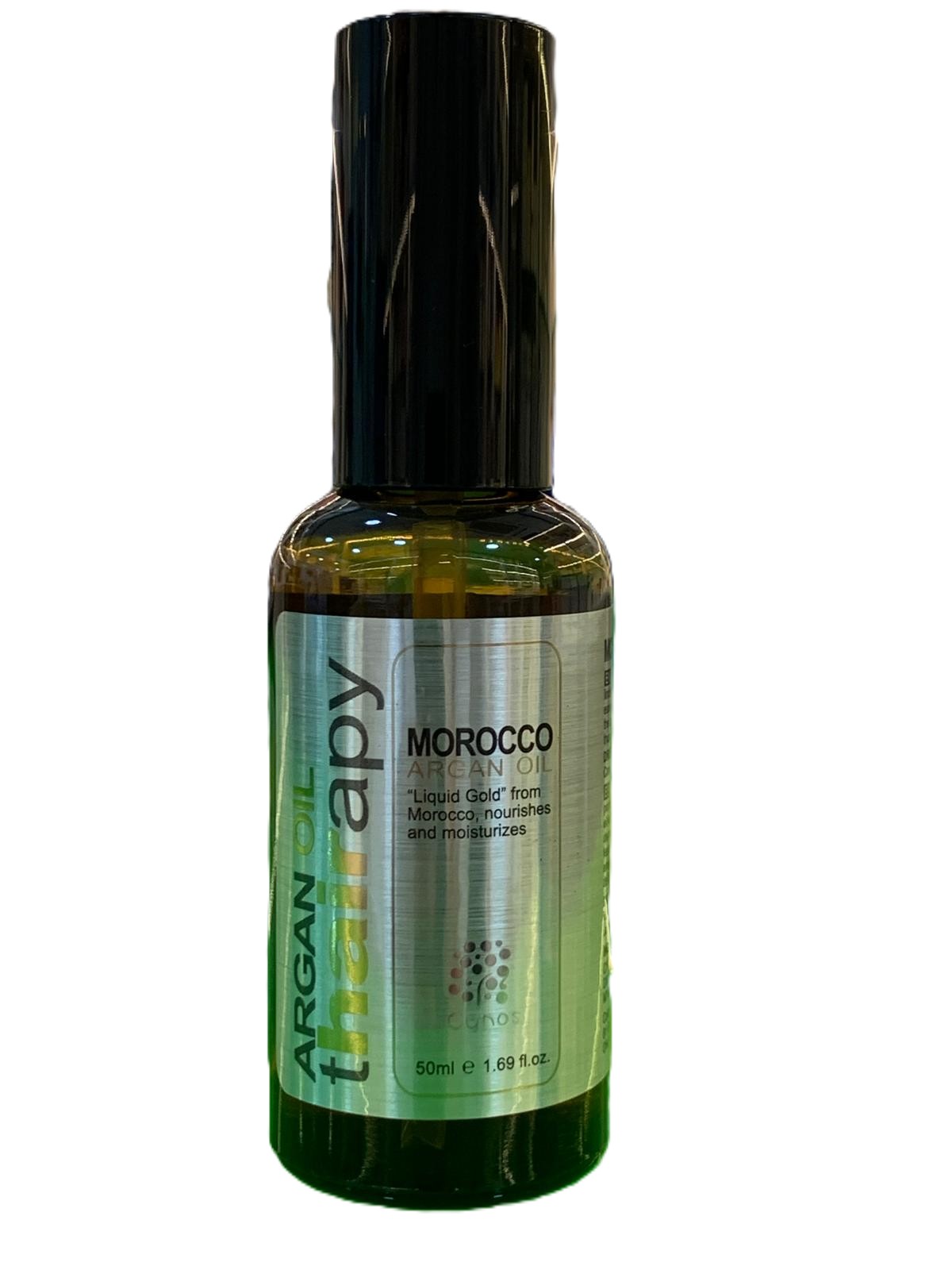 buy online Morocco Argan Oil 50 ml 1  Qatar Doha