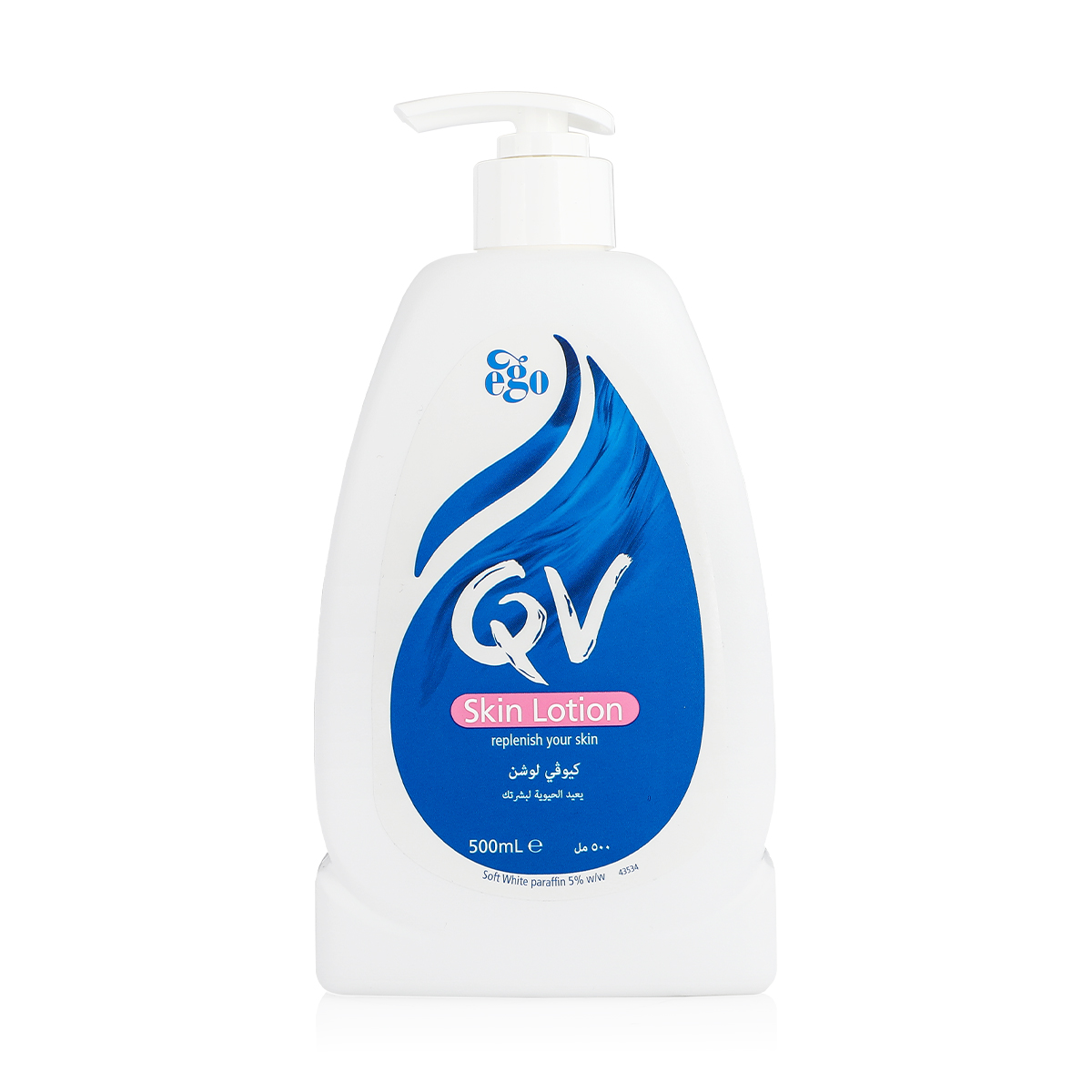 Qv Skin Lotion 500ml product available at family pharmacy online buy now at qatar doha
