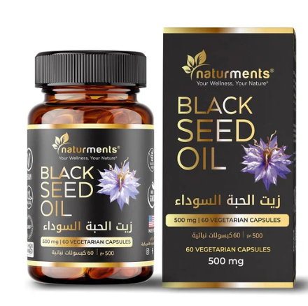 buy online Black Seed Oil 500MG CAPSULES 60'S #NATURMENTS 1  Qatar Doha
