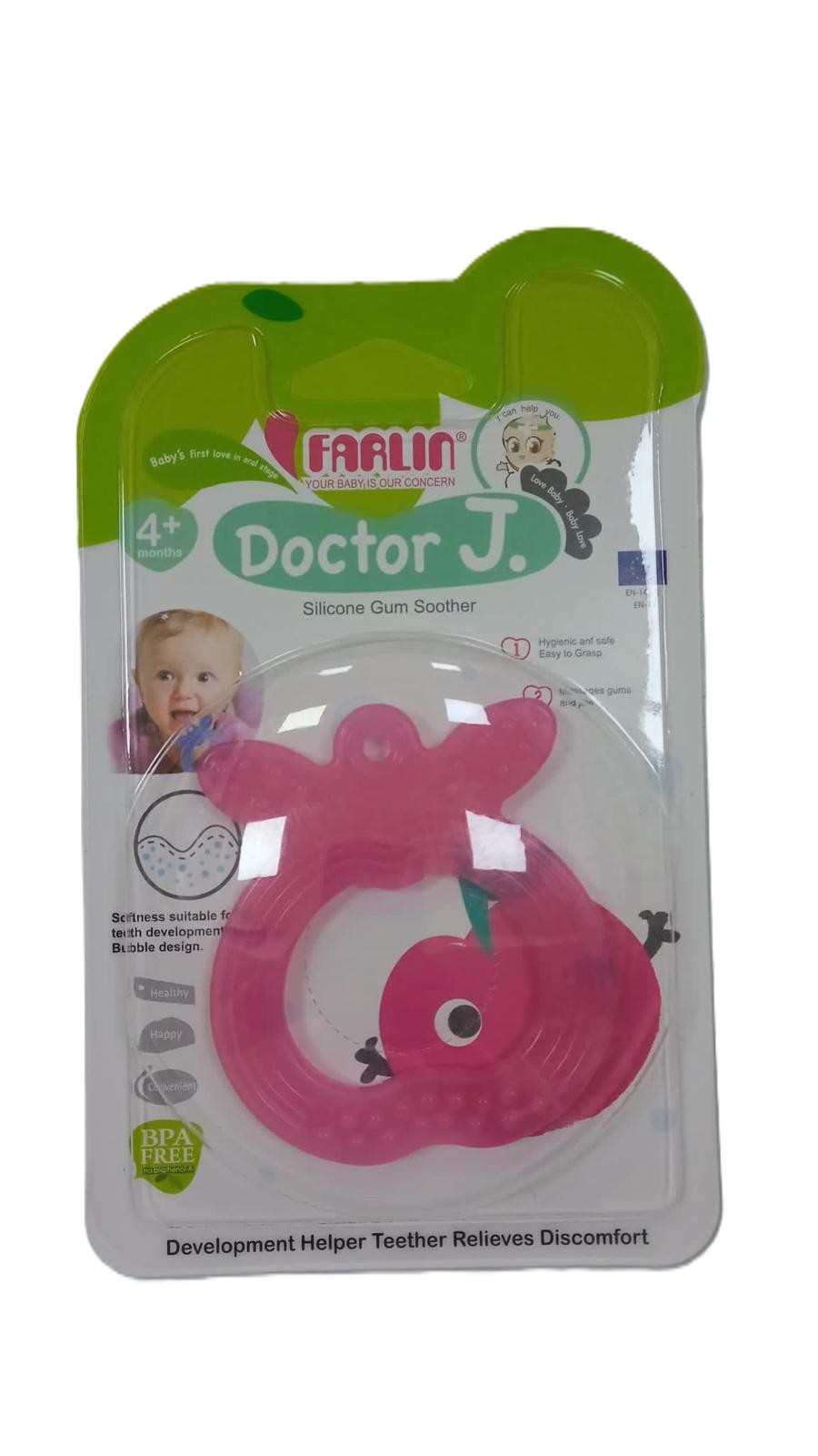buy online Farlin Gum Soother 4+M 1  Qatar Doha