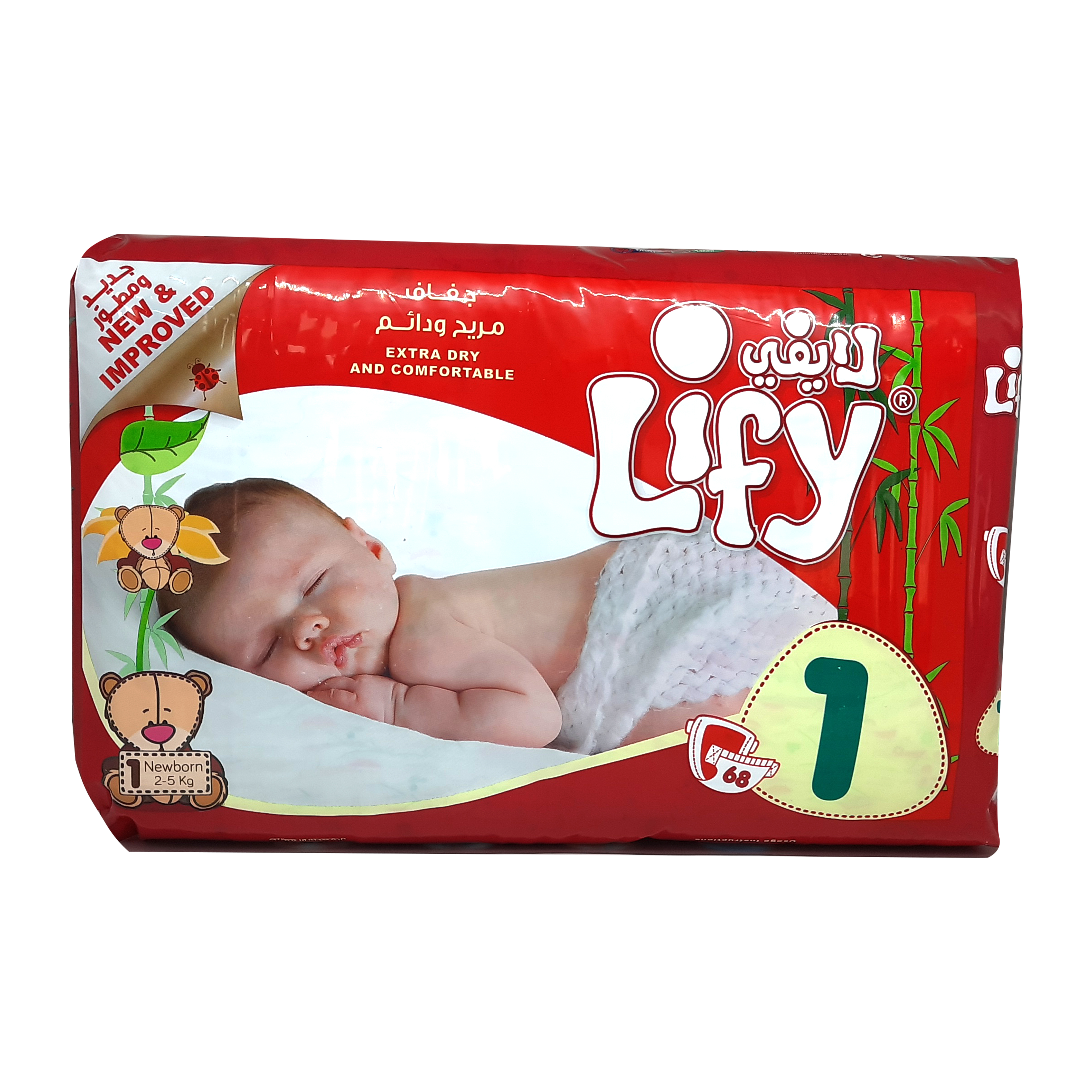 buy online Lify Baby Diaper Newborn Size#1 2-5Kg 68'S  Qatar Doha