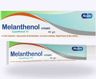 buy online MELANTHENOL d.panthenol 5% Cream -40gm 1  Qatar Doha