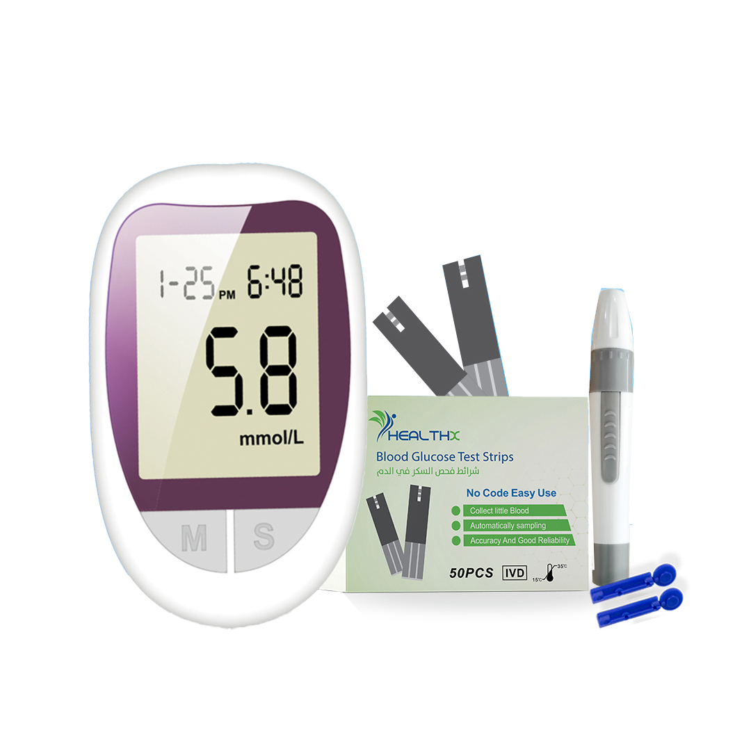 Blood Glucose Monitor +Test Strips 50.s -healthx -offer product available at family pharmacy online buy now at qatar doha