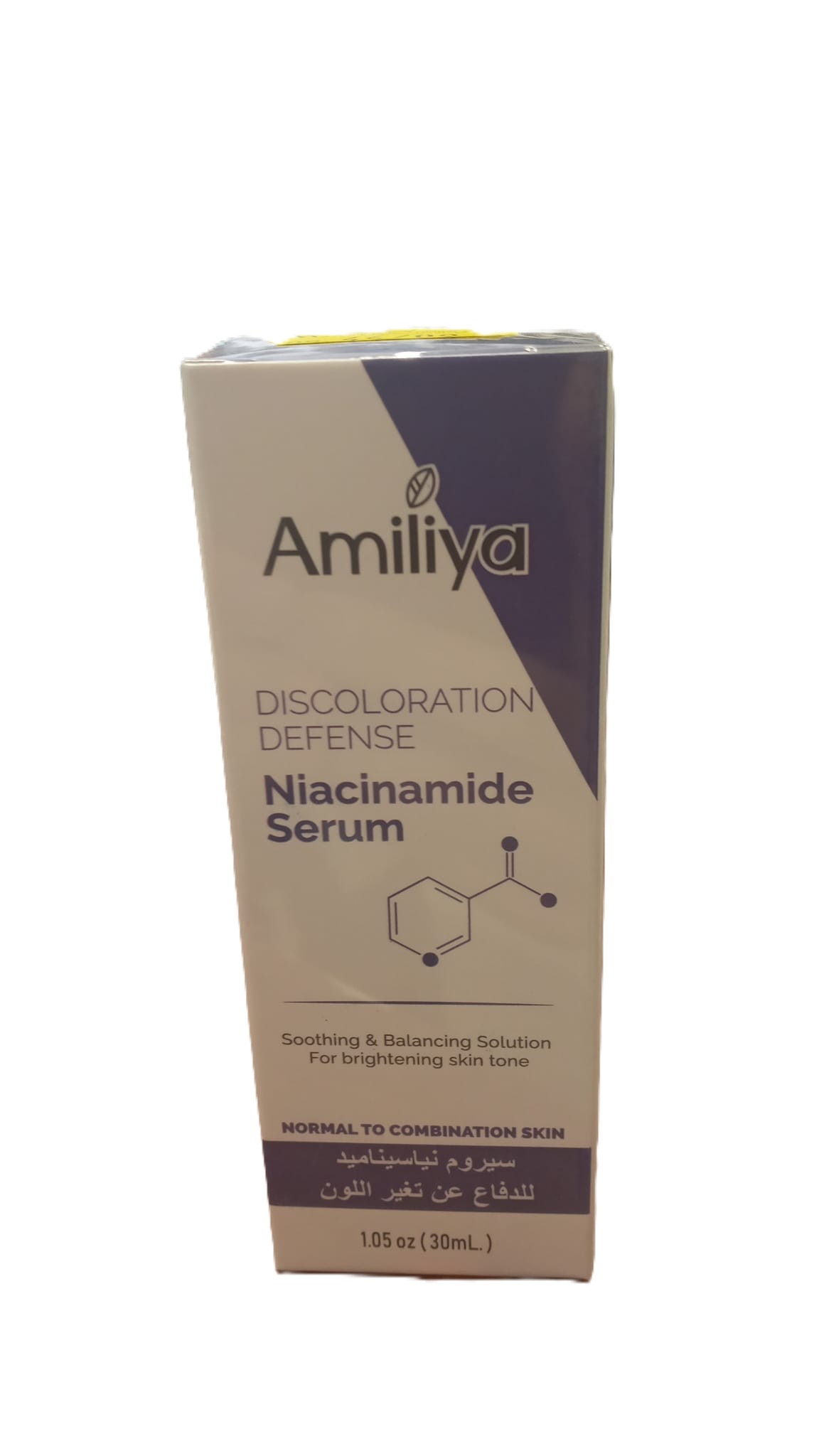 buy online Amiliya Niacinamide Serum 30 ml 1  Qatar Doha