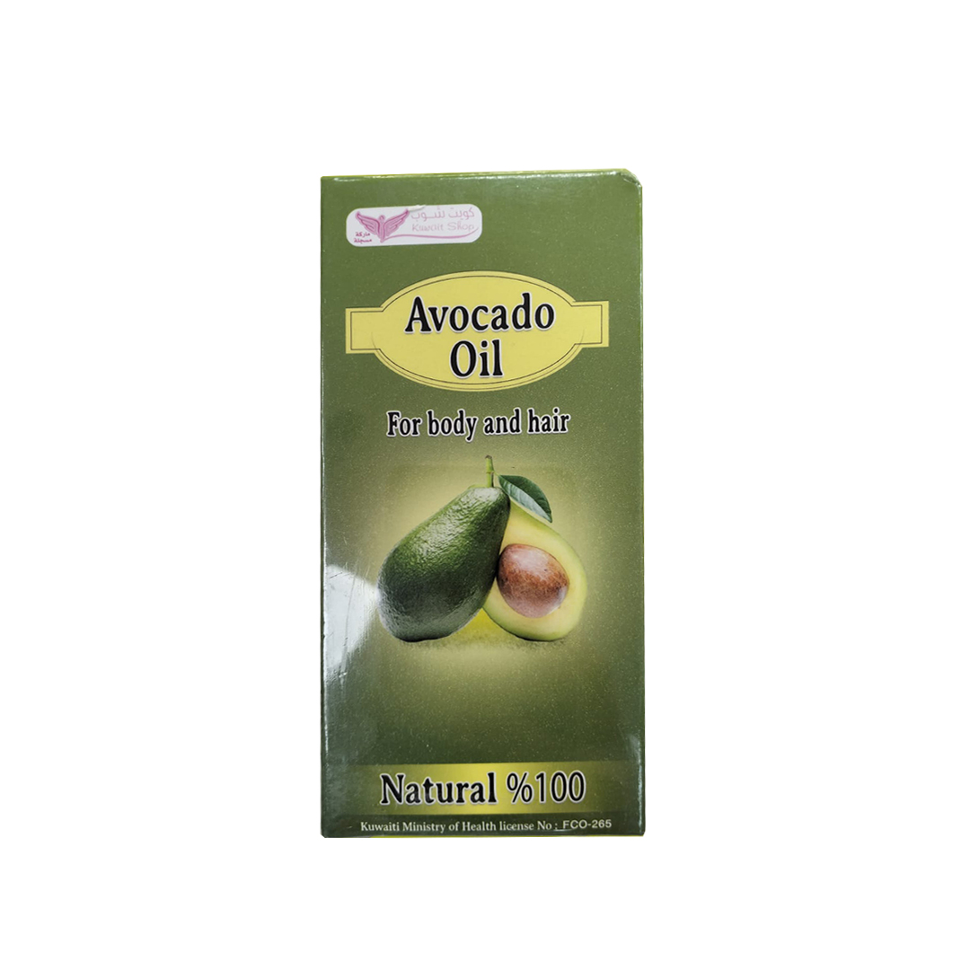 Avocado ( Body &Amp; Hair) Oil 125Ml product available at family pharmacy online buy now at qatar doha