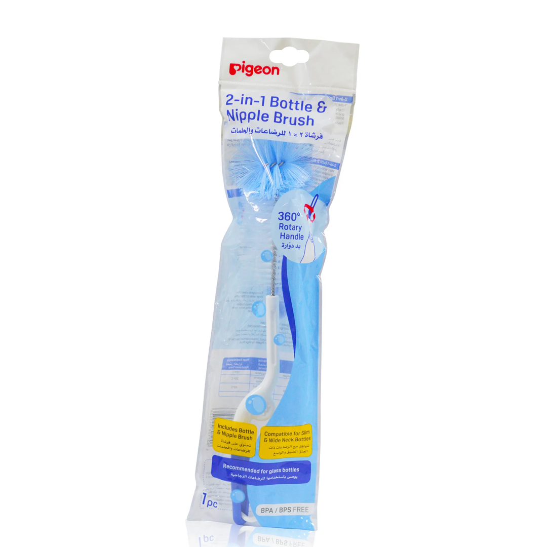 buy online Pigeon Bottle Brush 1'S - 04032 1  Qatar Doha