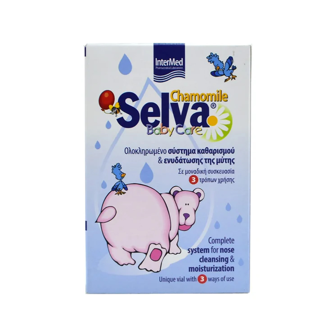 buy online Selva Baby Care Nasal Solution & Hydraing Gel 30ML + 12ML 1  Qatar Doha