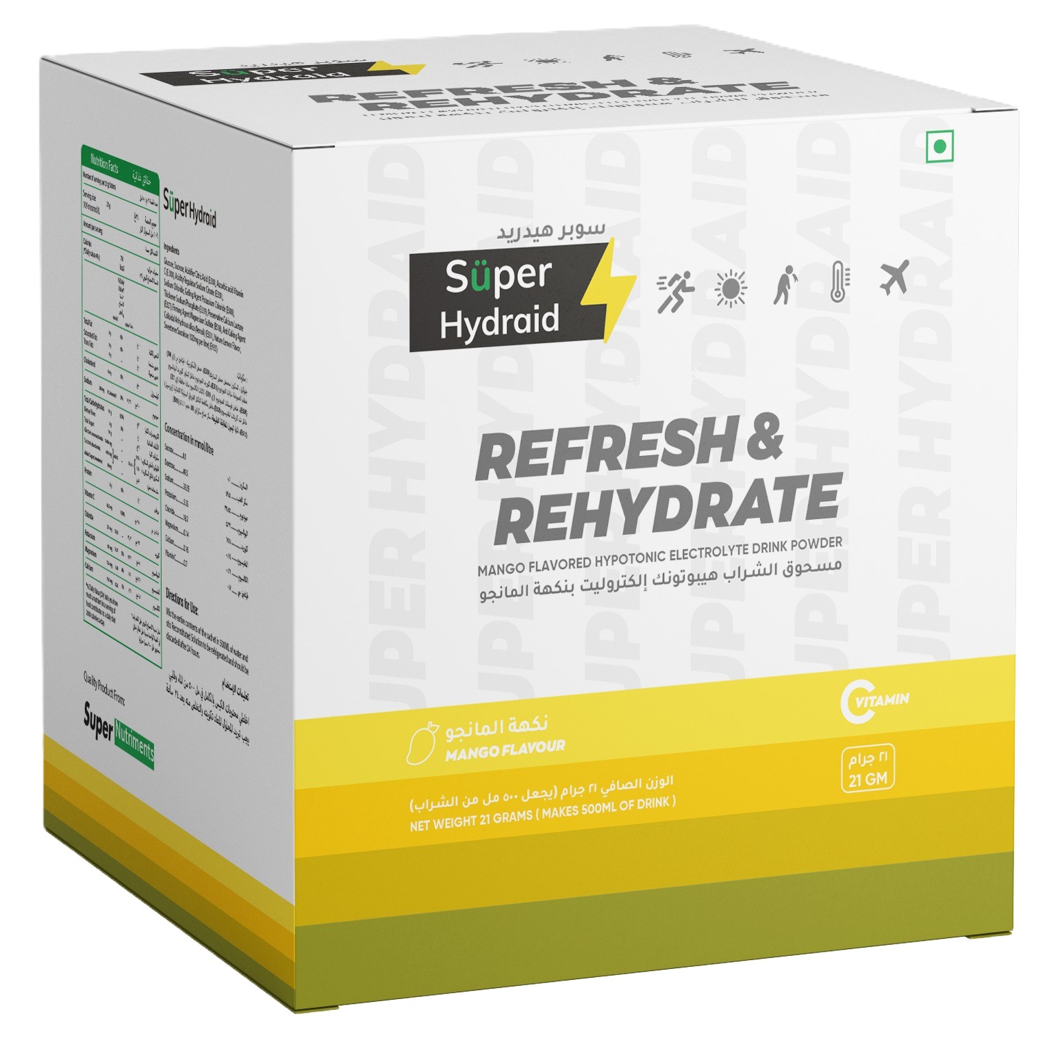 buy online Super Hydraid Electrolyte (Mango) powder Sachets 10's 1  Qatar Doha