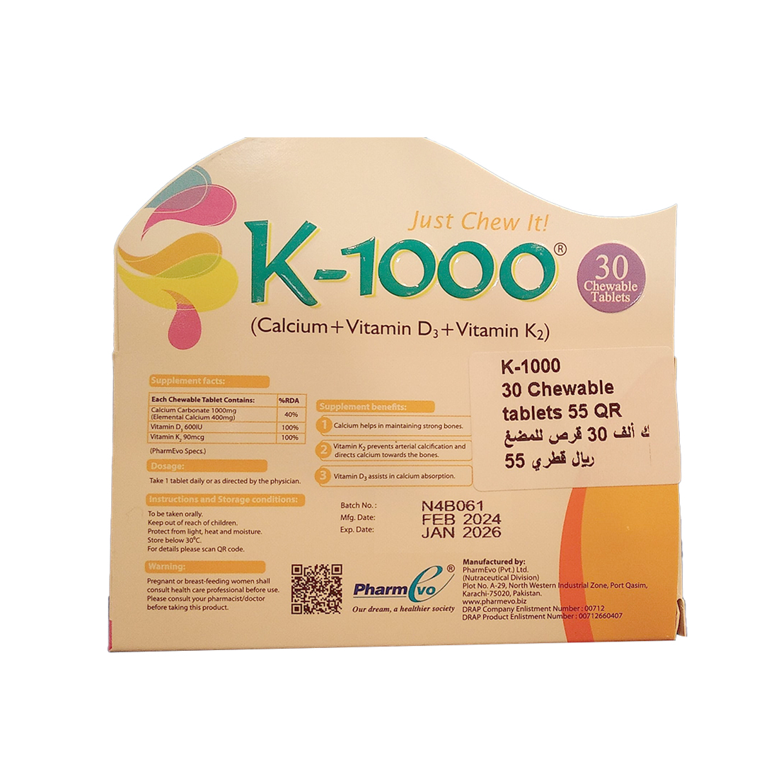 buy online K-1000 Chewable Tablets 30'S 1  Qatar Doha