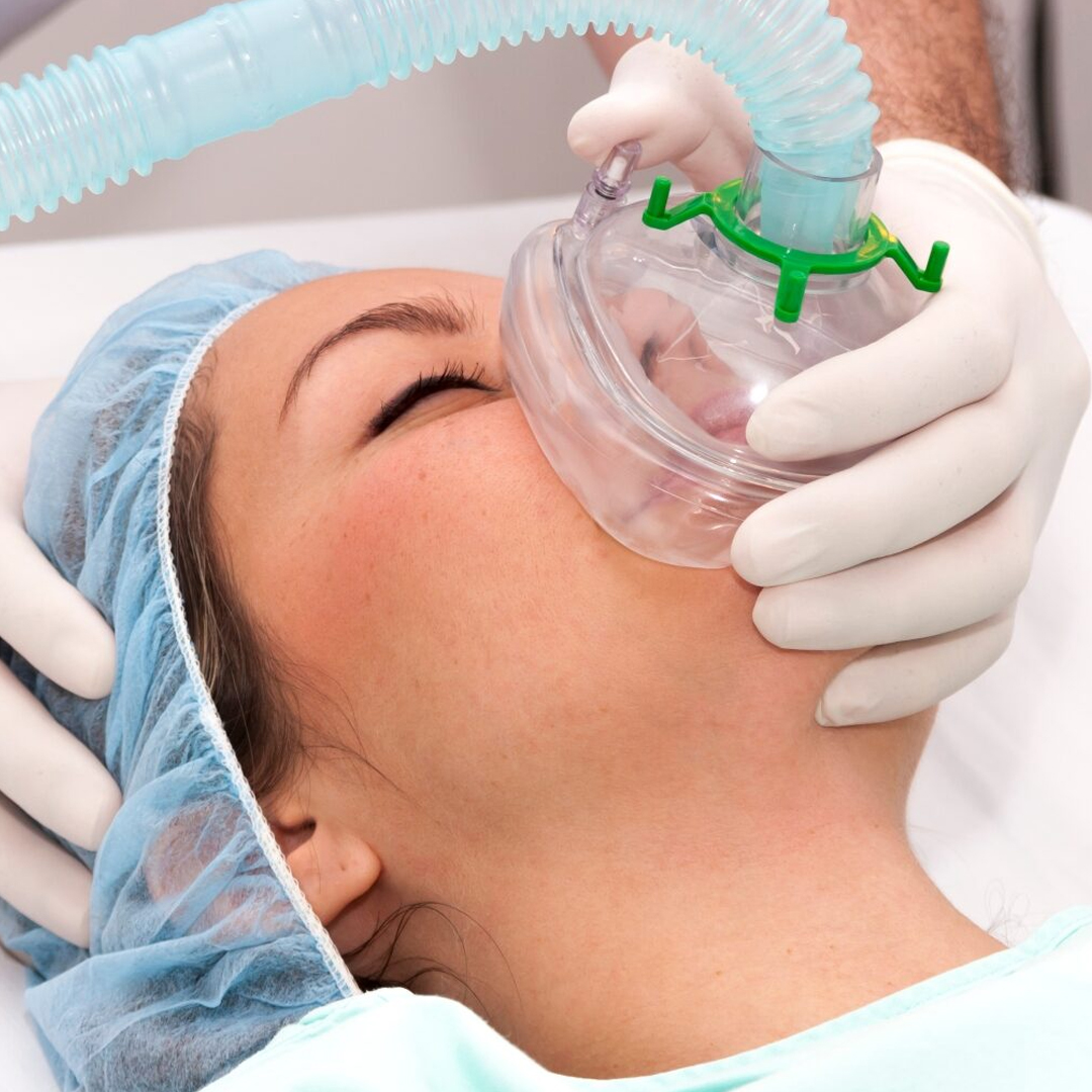 Anesthesia Mask available in online  pharmacy qatar, doha 