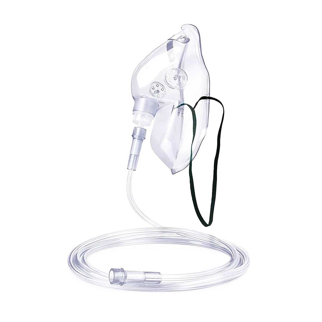 Oxygen Mask available in online  pharmacy qatar, doha 