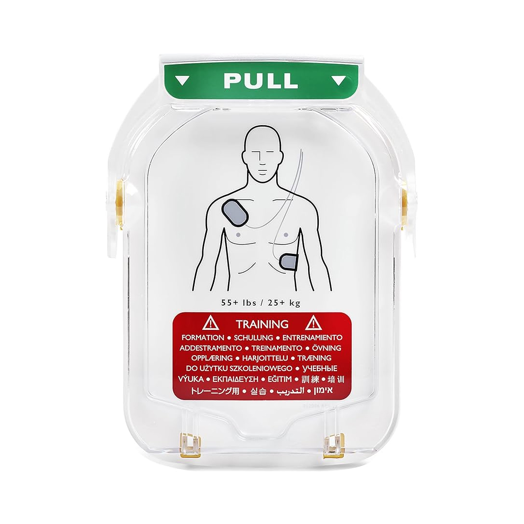 AED Catridge available in online  pharmacy qatar, doha 