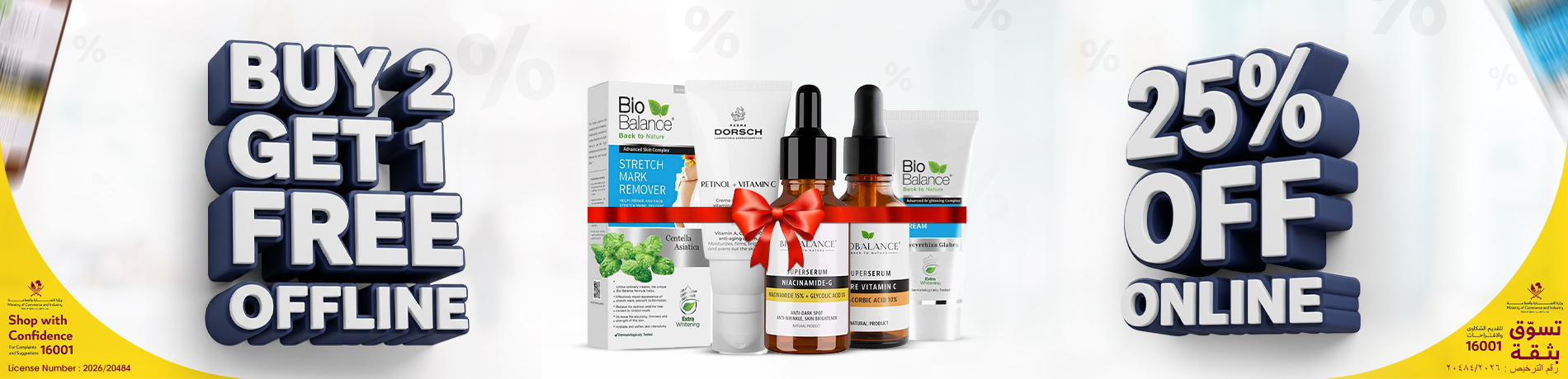 Shop for Medicines, Vitamin & Supplements, Beauty, Hair, Skin & Nail Care, Baby & Mother Care, Diabetic Care, Health & Fitness, Medicines, Medical Equipment, Surgical at online family pharmacy