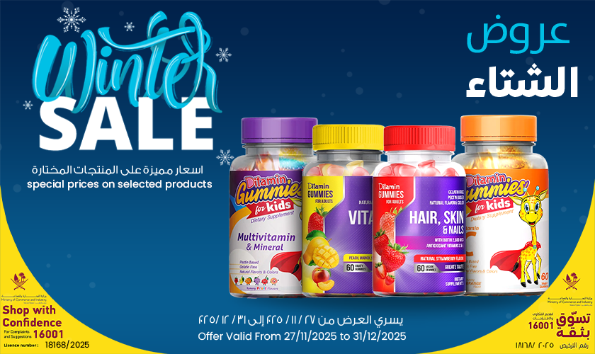 Shop for Diagnostics, Disposables, First-Aid Products, Medicine, Disposables, Wound Dressing, Supports, Rehabilitation Aids, Instruments, Machines, Clinic Setup, Emergency, OTC Products, Baby Care at online family pharmacy