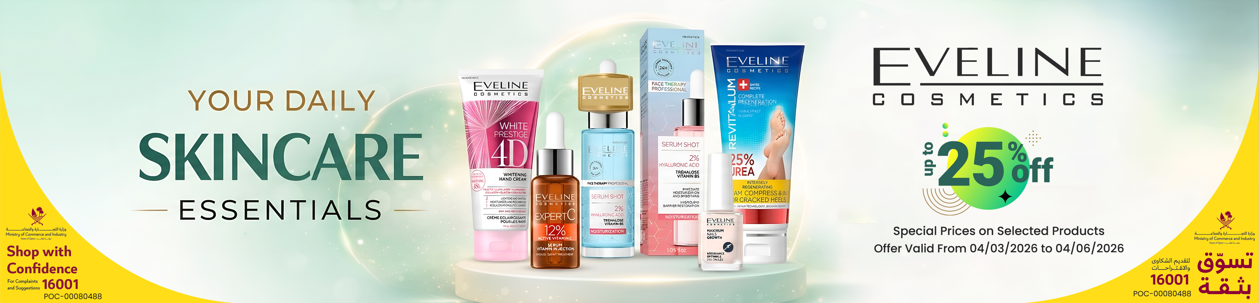 Shop for  Diagnostics, Disposables, First-Aid Products, Medicine, Disposables, Wound Dressing, Supports, Rehabilitation Aids, Instruments, Machines, Clinic Setup, Emergency, OTC Products, Baby Care at online family pharmacy 