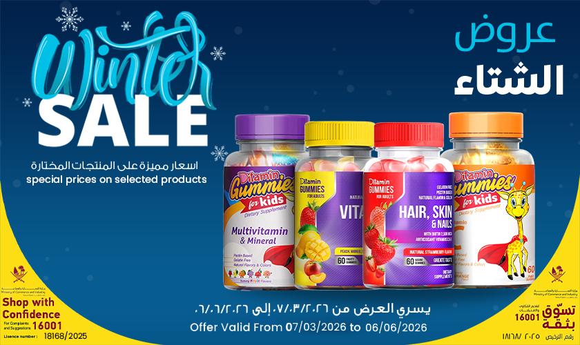 Shop for  Diagnostics, Disposables, First-Aid Products, Medicine, Disposables, Wound Dressing, Supports, Rehabilitation Aids, Instruments, Machines, Clinic Setup, Emergency, OTC Products, Baby Care at online family pharmacy