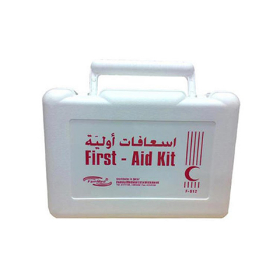shop now First Aid Box #f-012 - Sft  Available at Online  Pharmacy Qatar Doha