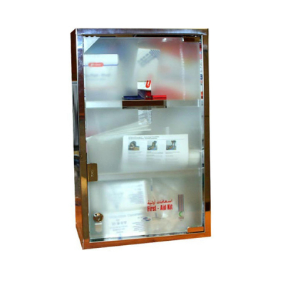 shop now First Aid Box #f-014 - Sft  Available at Online  Pharmacy Qatar Doha