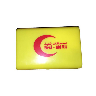 shop now First Aid Box #f-011a - Sft  Available at Online  Pharmacy Qatar Doha