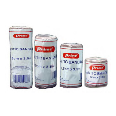 shop now Bandage Elastic - Prime  Available at Online  Pharmacy Qatar Doha