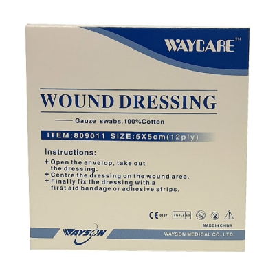 shop now Gauze Swabs - Sterile - Waycare  Available at Online  Pharmacy Qatar Doha