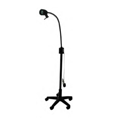 shop now Examination Light - Lrd  Available at Online  Pharmacy Qatar Doha