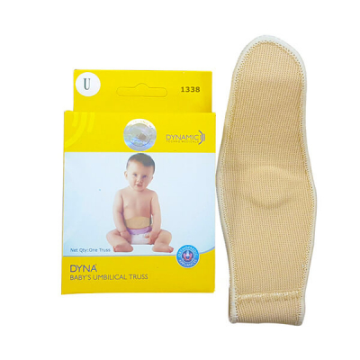 shop now Umbilical Truss - Dyna  Available at Online  Pharmacy Qatar Doha