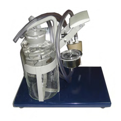 shop now Suction Pump Foot - Lrd  Available at Online  Pharmacy Qatar Doha