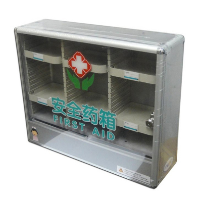 shop now First Aid Box Aluminium #t-110 L - T&g  Available at Online  Pharmacy Qatar Doha