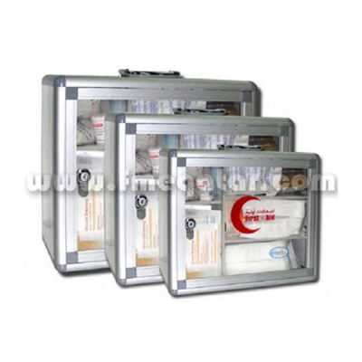shop now First Aid Box Aluminium #t-104 M - T&g  Available at Online  Pharmacy Qatar Doha