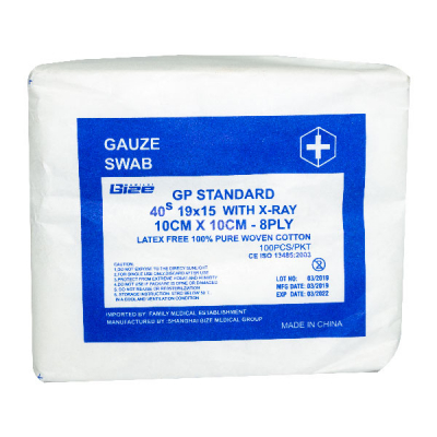 shop now Gauze Sponge 8 Play X - Ray Detectable - Lrd  Available at Online  Pharmacy Qatar Doha