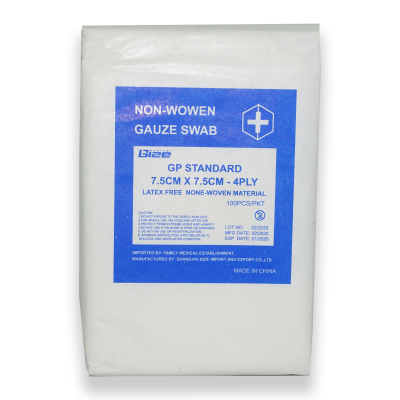 shop now Gauze Swab 8 Play - Lrd  Available at Online  Pharmacy Qatar Doha