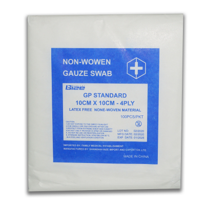 shop now Gauze Swab 4 Play - Lrd  Available at Online  Pharmacy Qatar Doha