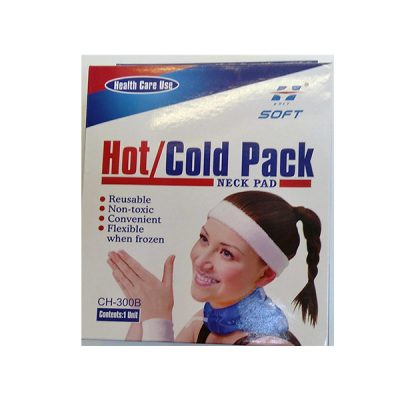 shop now Hot Cold Pack Neck - Sft  Available at Online  Pharmacy Qatar Doha