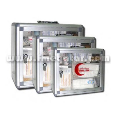 shop now First Aid Box Metal #s-103 - Lrd  Available at Online  Pharmacy Qatar Doha