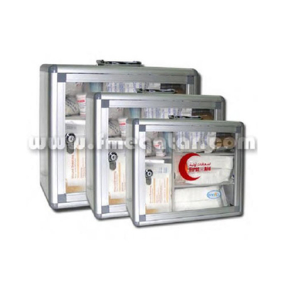 shop now First Aid Box Metal #m-104 - Lrd  Available at Online  Pharmacy Qatar Doha