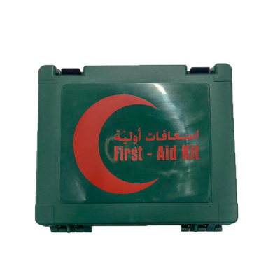 shop now First Aid Box Plastic Green - Lrd  Available at Online  Pharmacy Qatar Doha