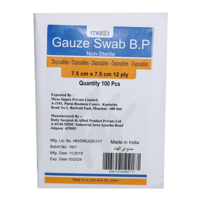 shop now Gauze Swab 12 Play - Mexo  Available at Online  Pharmacy Qatar Doha