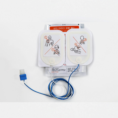shop now Aed Defirbillator Pad - Radianqbio  Available at Online  Pharmacy Qatar Doha