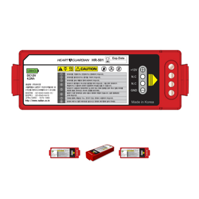 shop now Batteries For Aed Defebrillator (For Hr-501)- Radianqbio  Available at Online  Pharmacy Qatar Doha