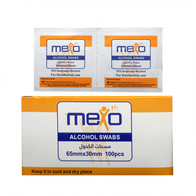 shop now Mexo Alcohol Swabs - Trustlab  Available at Online  Pharmacy Qatar Doha