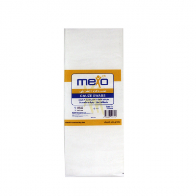 shop now Mexo Gauze Swab (5 X 5 Cm ) - 8 Ply 100'S -Trustlab  Available at Online  Pharmacy Qatar Doha